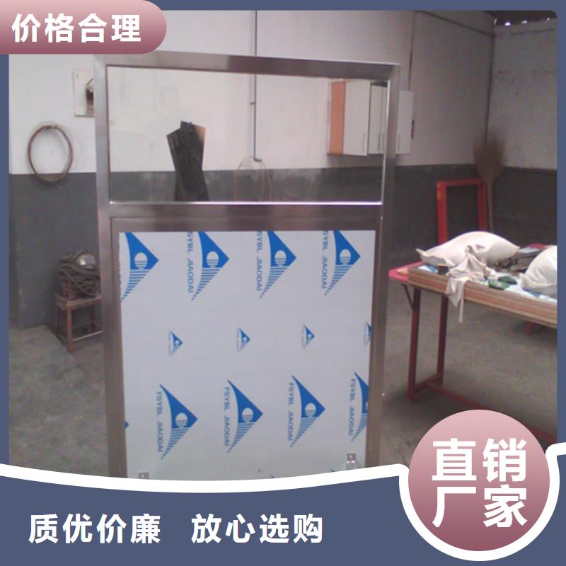 放射科防辐射铅屏风口碑好