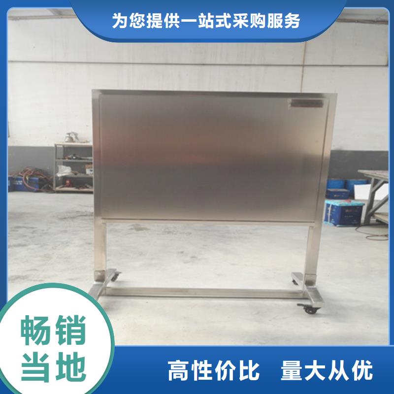 懸掛式鉛屏風(fēng)批發(fā)優(yōu)惠多