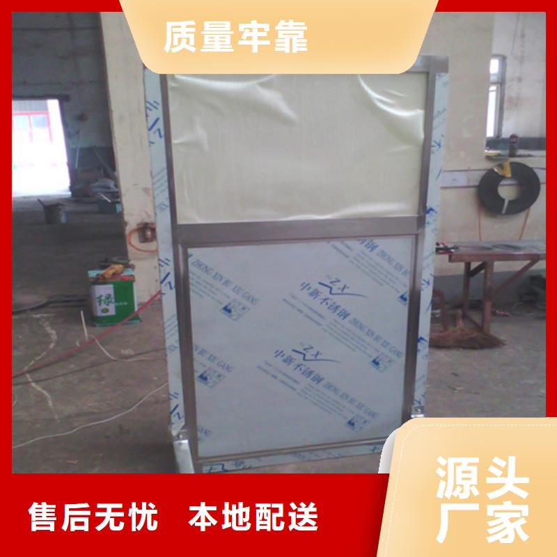 全透明铅屏风工厂-厂家