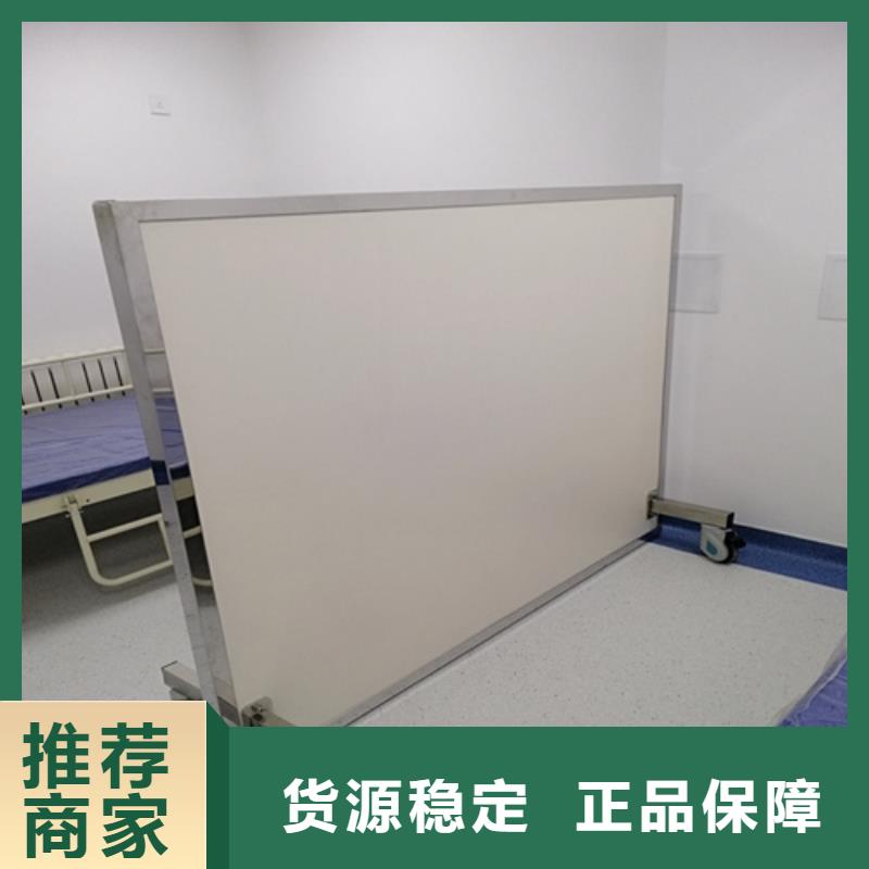 全透明鉛屏風(fēng)-值得信任
