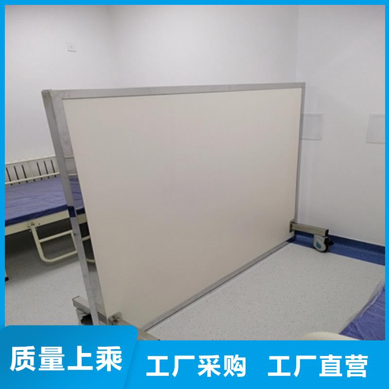 供应可移动单联铅屏风_精选厂家