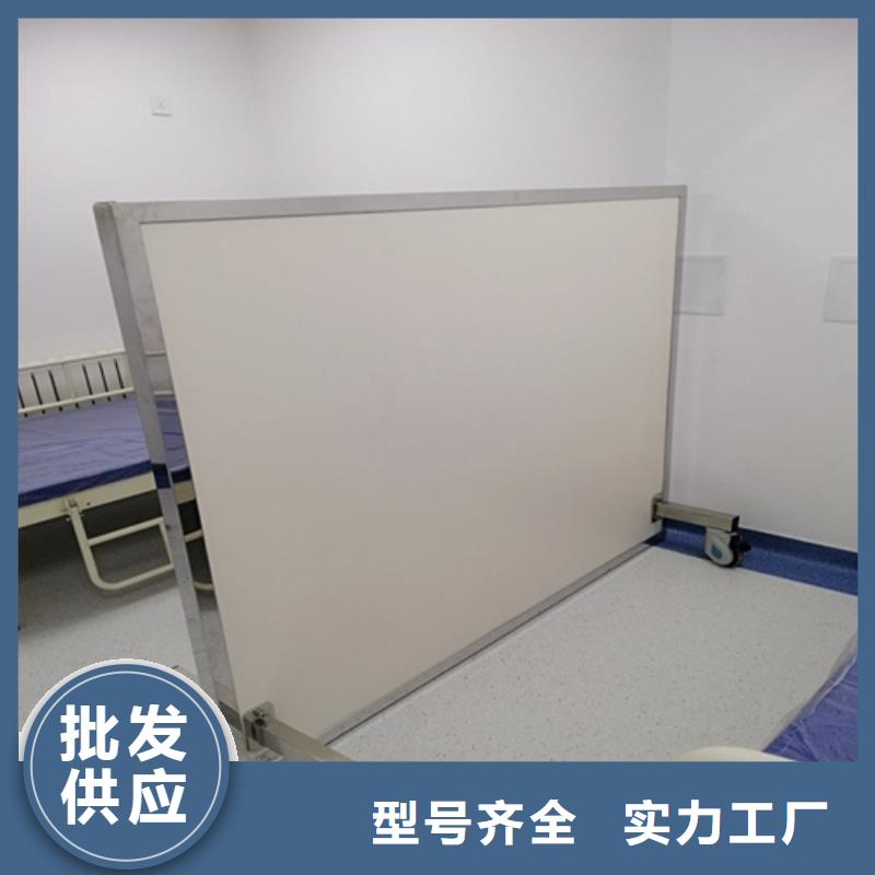 移動鉛屏風加工廠