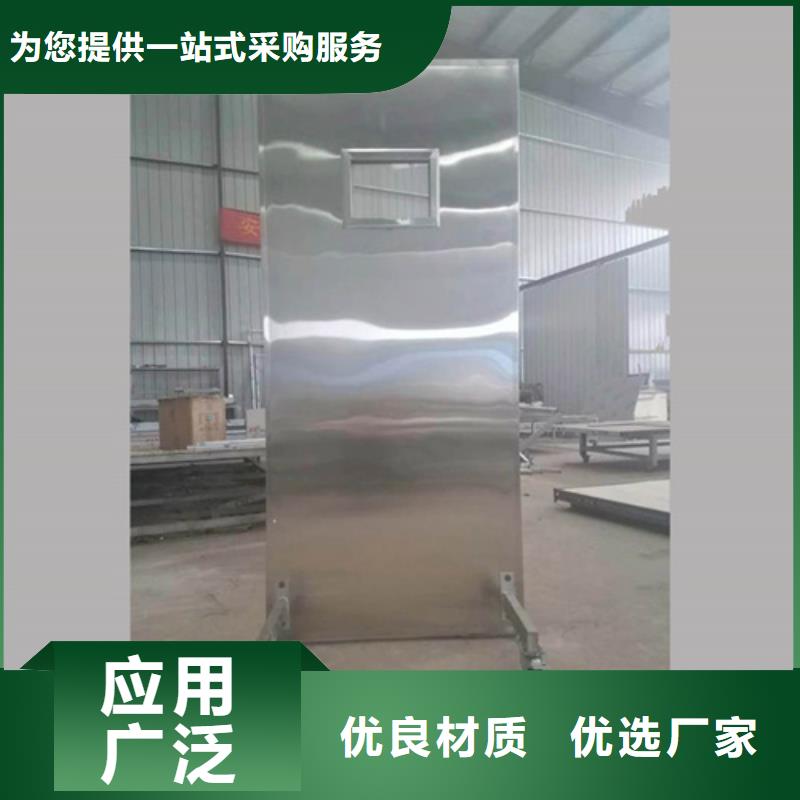价格合理的多种规格尺寸铅当量铅屏风经销商