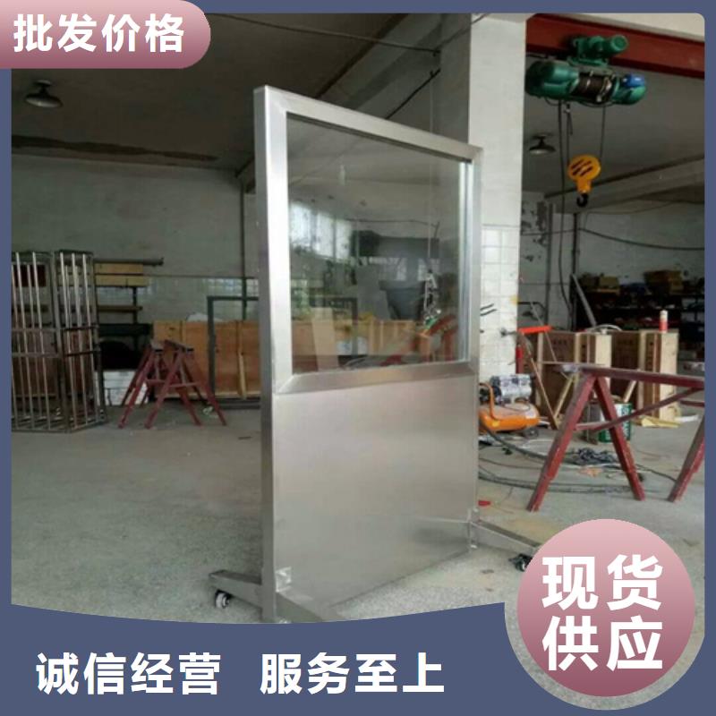 歡迎選購##多種規(guī)格尺寸鉛當(dāng)量鉛屏風(fēng)廠家
