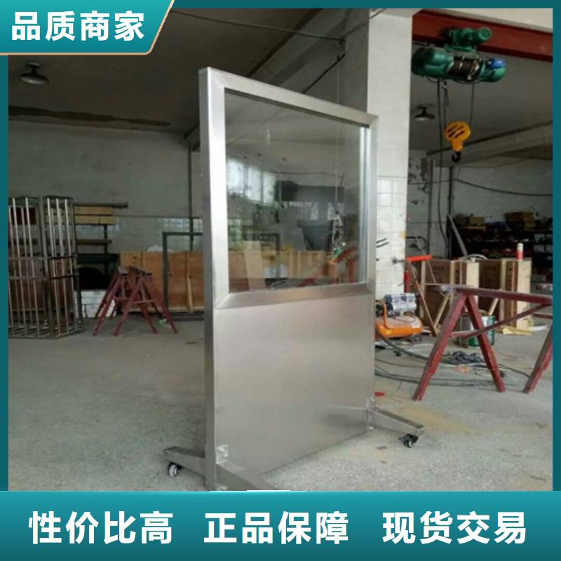 價(jià)格合理的半透明鉛屏風(fēng)廠家