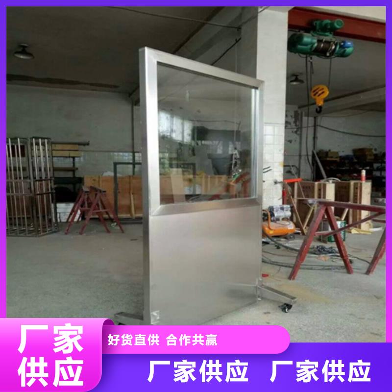 找三联防护屏厂家直销