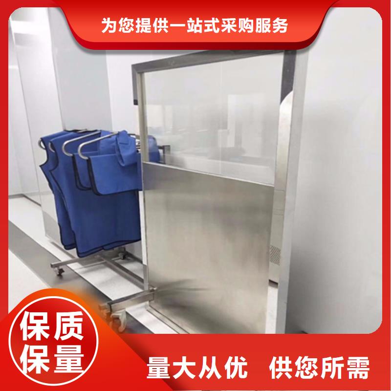 经验丰富的放射科防辐射铅屏风公司