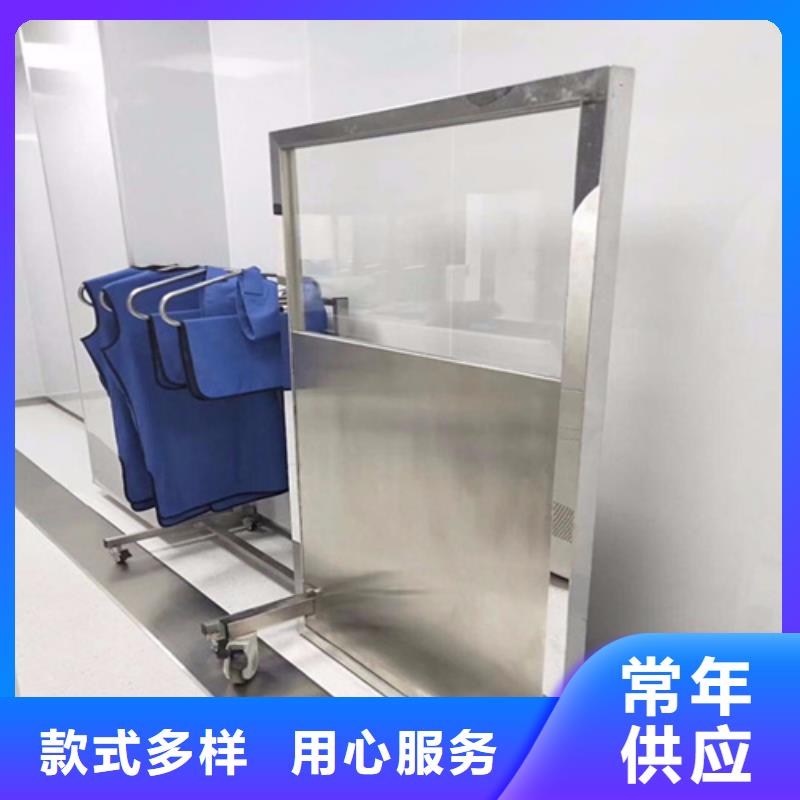 悬挂式铅屏风价格从优