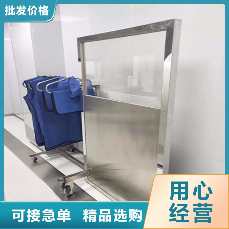 重信譽(yù)半透明鉛屏風(fēng)供應(yīng)廠家