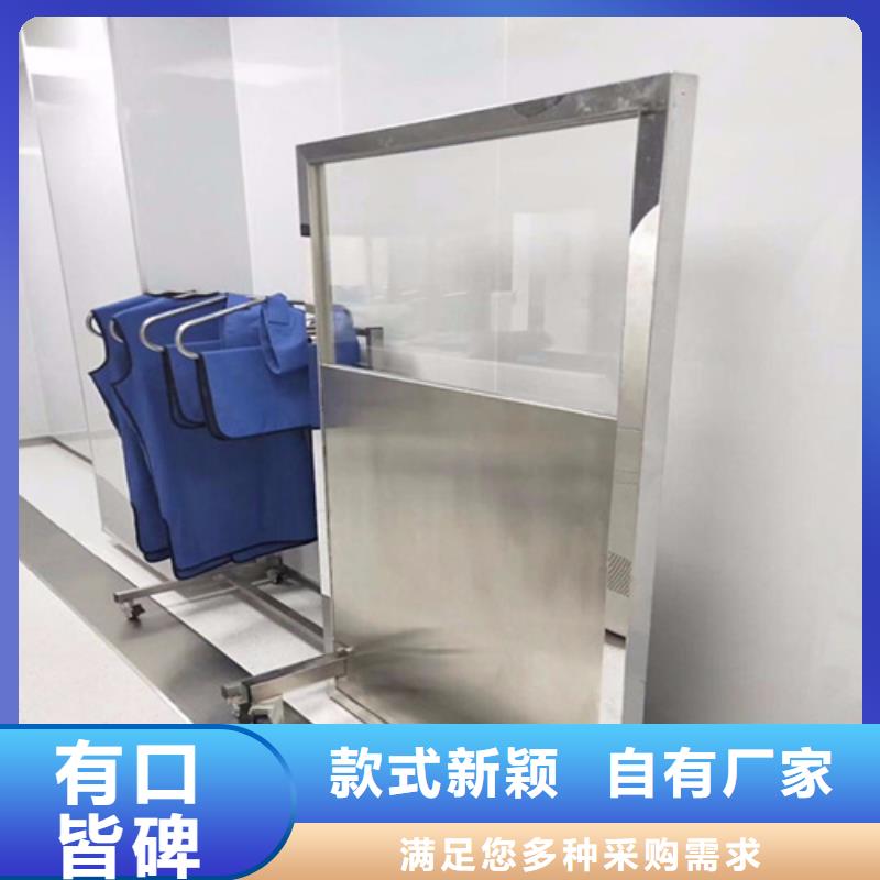 質(zhì)量優(yōu)的多種規(guī)格尺寸鉛當(dāng)量鉛屏風(fēng)品牌廠家