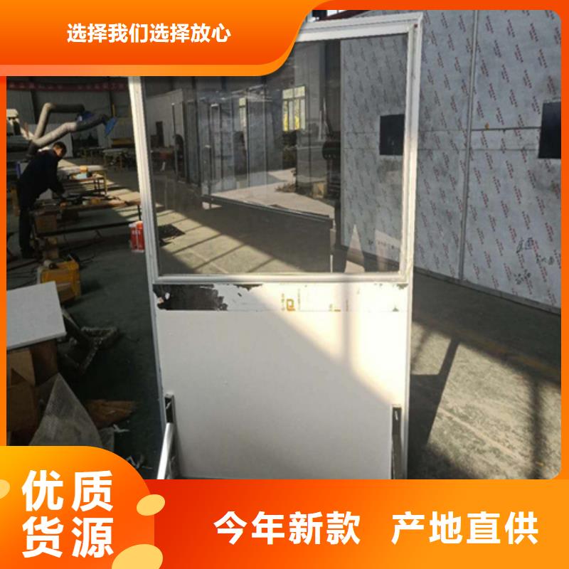 辐射防护铅屏风专业供应商