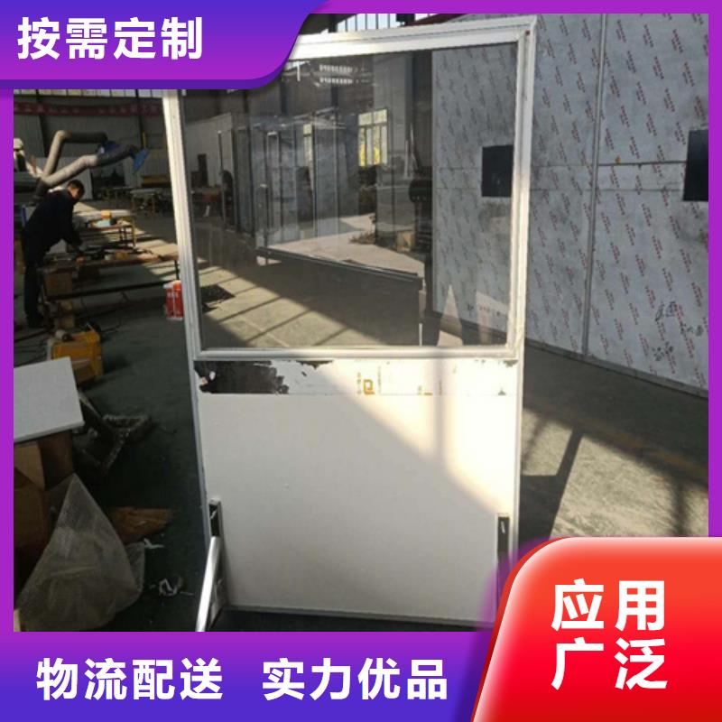 多规格铅屏风-多规格铅屏风厂家、品牌