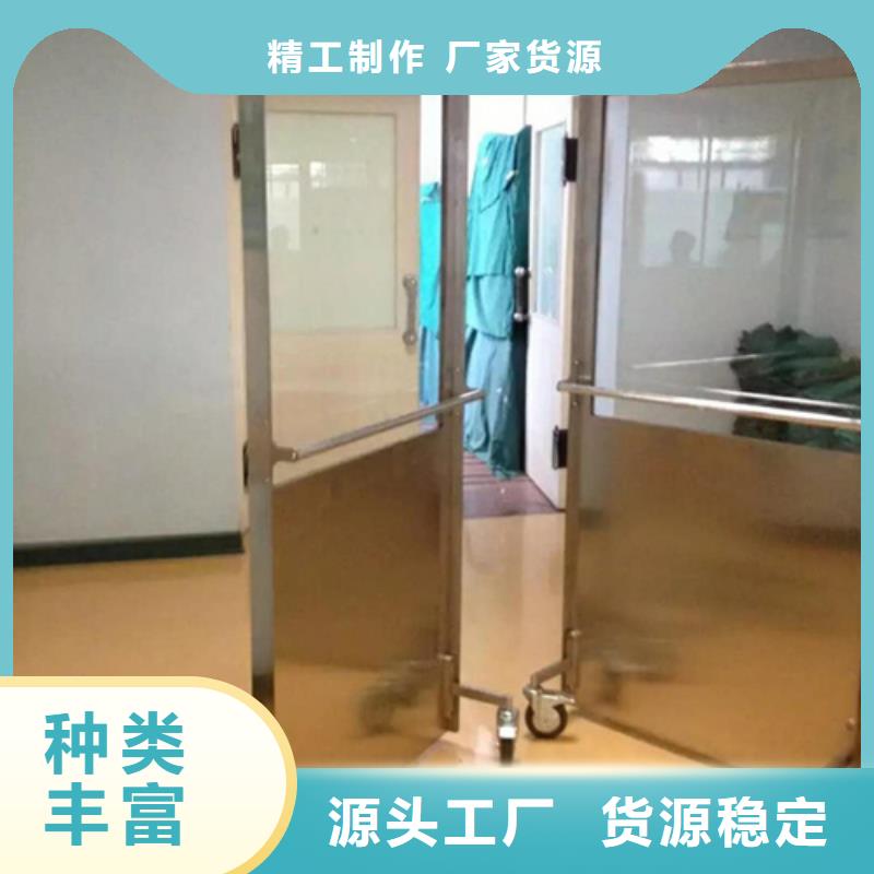 辐射防护铅屏风产品质量优良