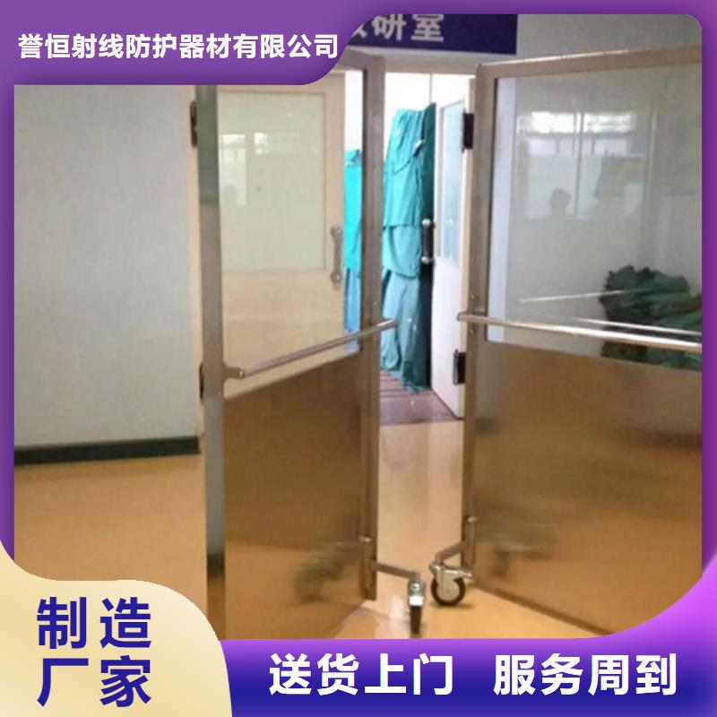 多規(guī)格鉛屏風(fēng)如何選擇