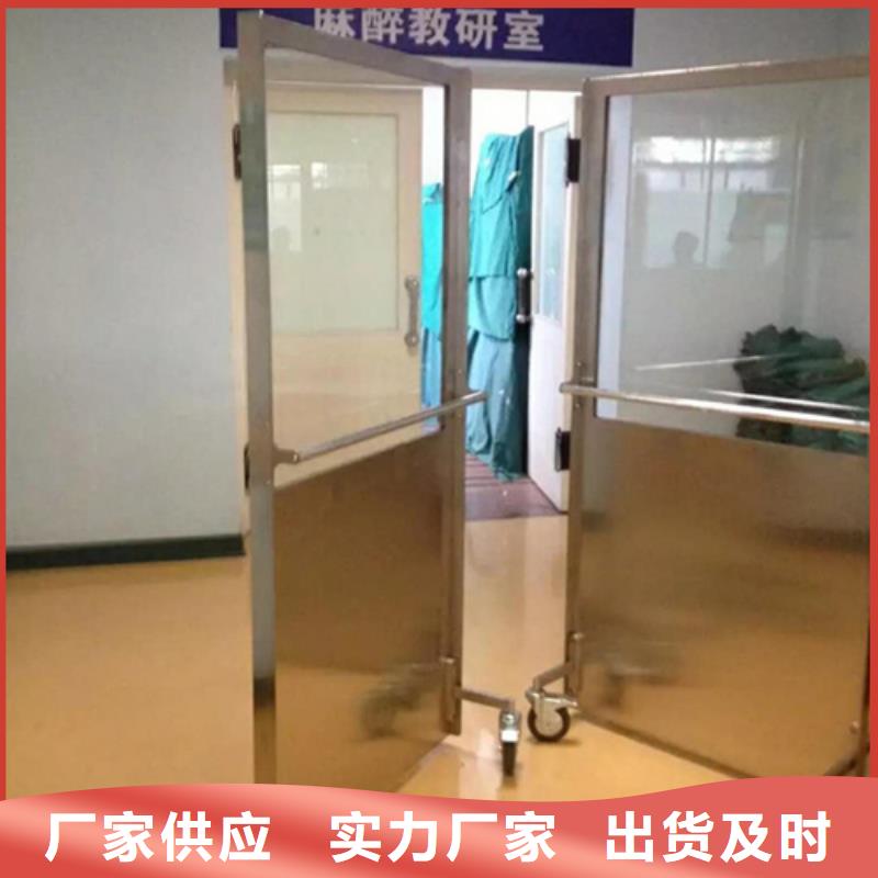 销售工业射线防护铅屏风_厂家/供应
