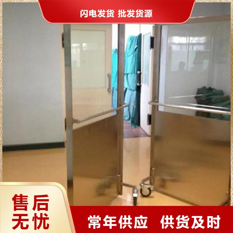 移动铅屏风厂家支持定制