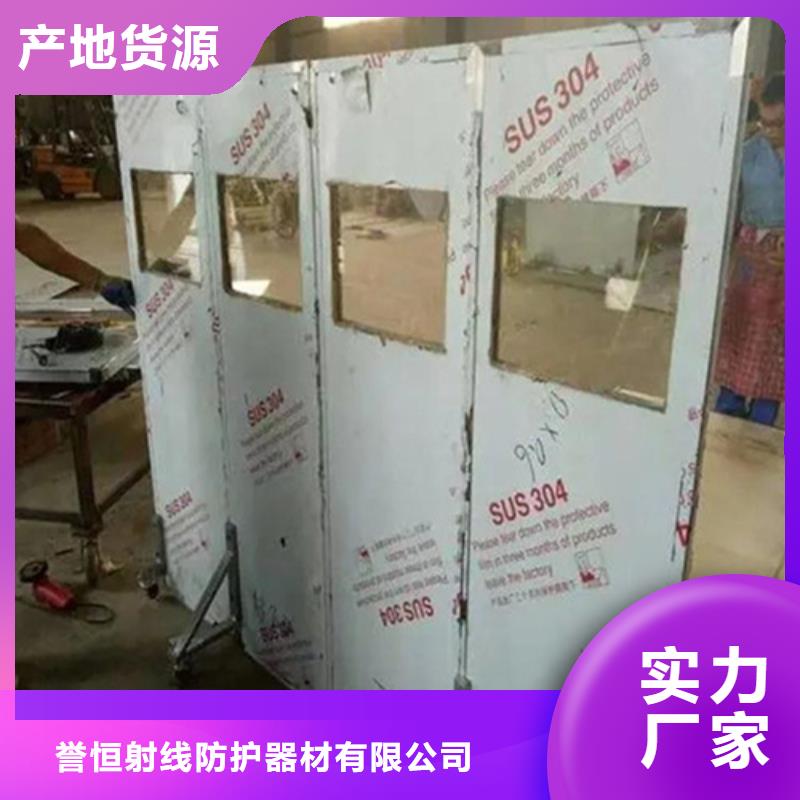 放射科防輻射鉛屏風(fēng)口碑好