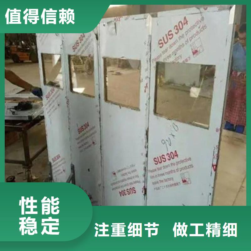 辐射防护铅屏风专业供应商
