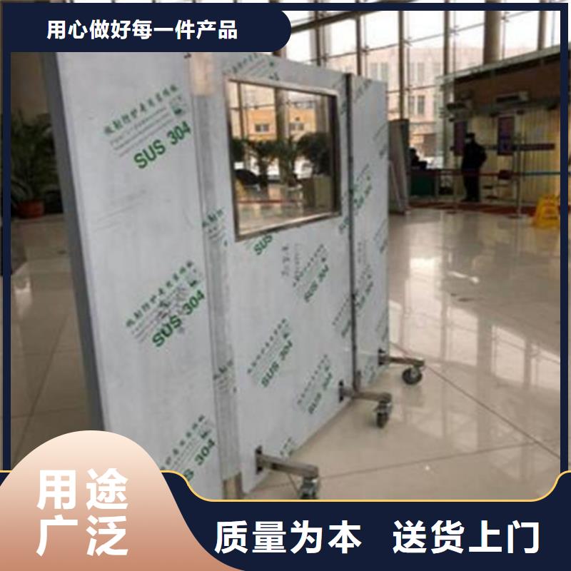 悬挂式铅屏风价格从优