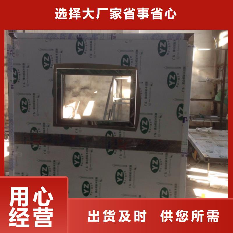 经验丰富的放射科防辐射铅屏风公司