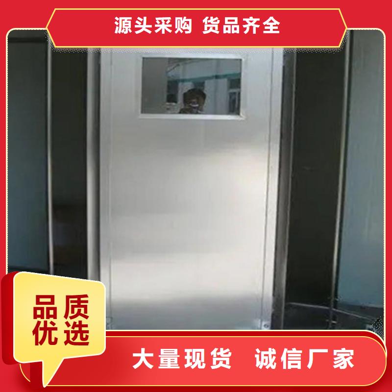 移動鉛屏風廠家支持定制