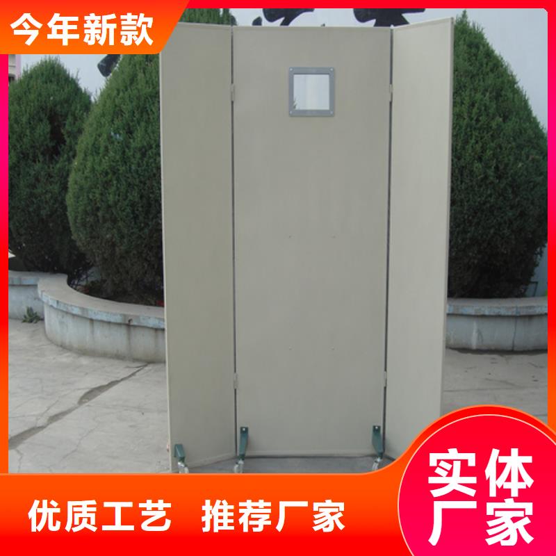 半透明鉛屏風(fēng)-半透明鉛屏風(fēng)免費(fèi)寄樣