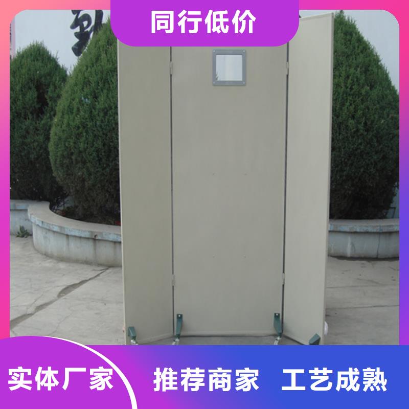 鉛屏風(fēng)鉛門(mén)廠家優(yōu)質(zhì)原料