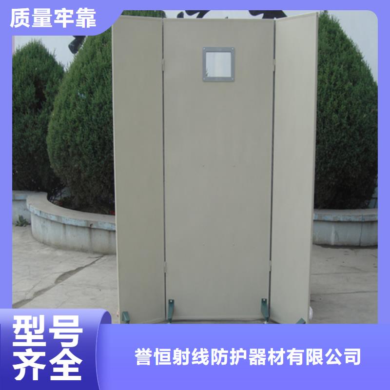 規(guī)格齊全的觀察室鉛屏風(fēng)基地