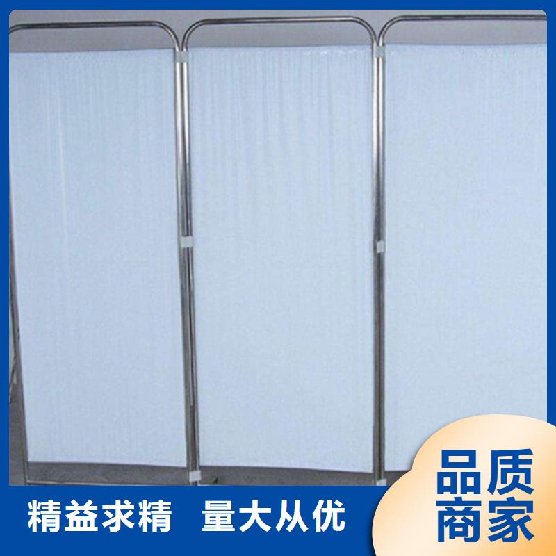 折疊式三聯(lián)鉛屏風(fēng)廠家現(xiàn)貨批發(fā)