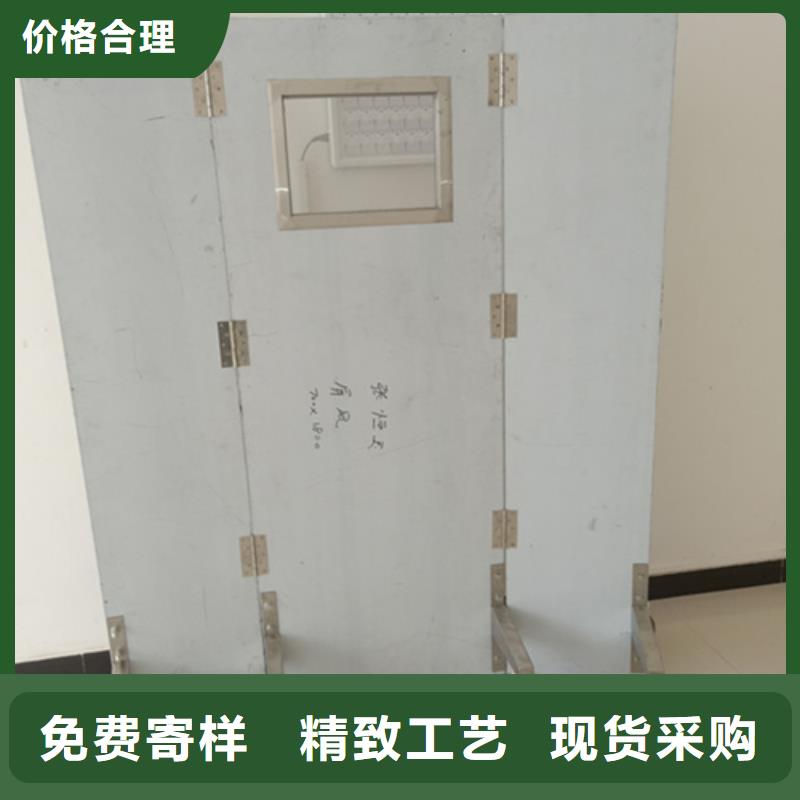 折叠式三联铅屏风厂家现货批发