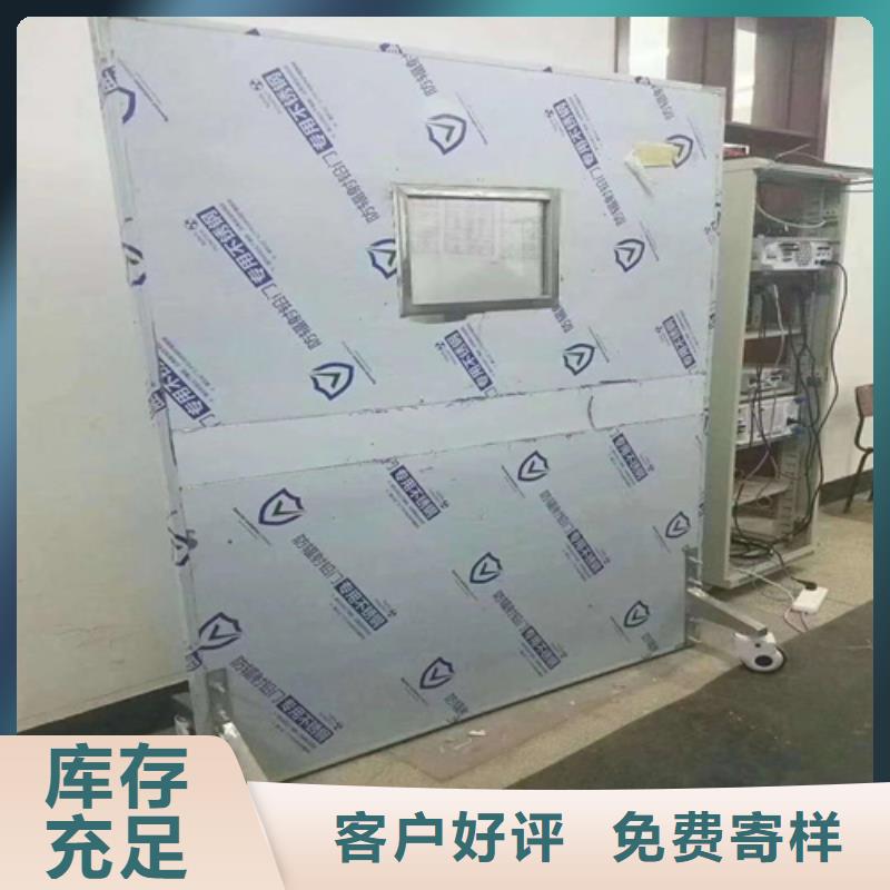 【鉛屏風,鉛玻璃廠家現(xiàn)貨供應(yīng)】
