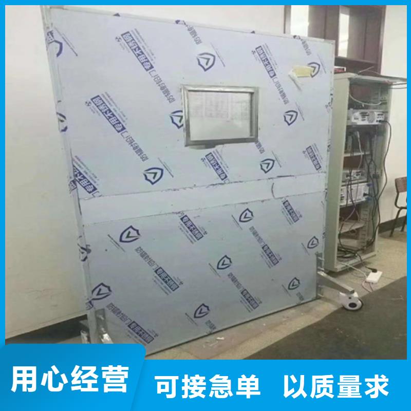 鉛屏風(fēng)防輻射板規(guī)格齊全實力廠家