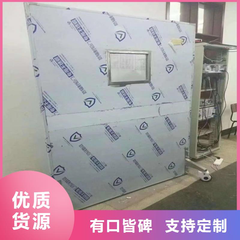 固定式铅屏风-固定式铅屏风专业生产
