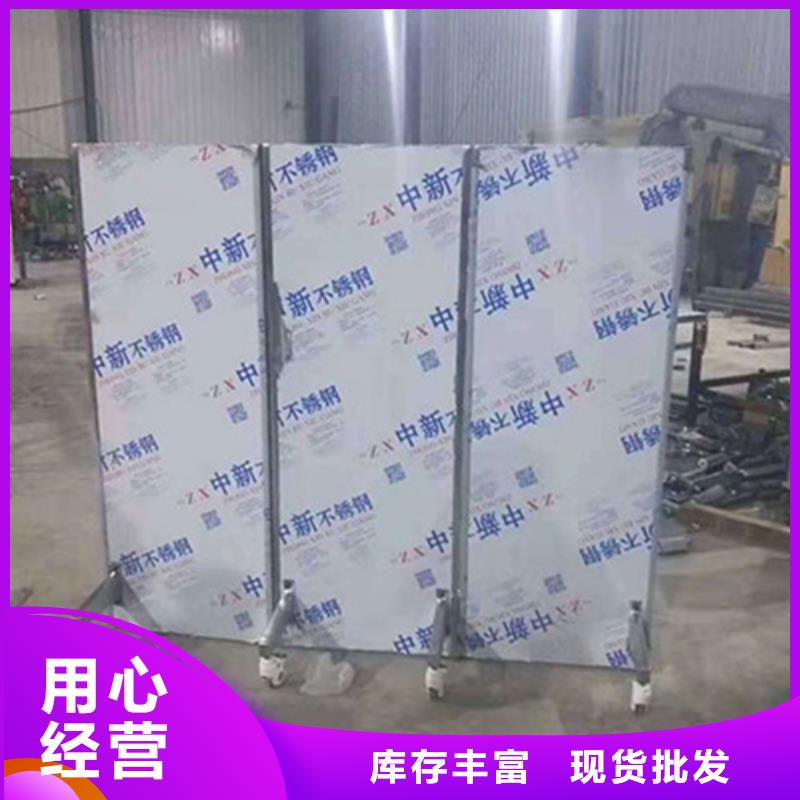 移動防護鉛屏風-大家一致的選擇！