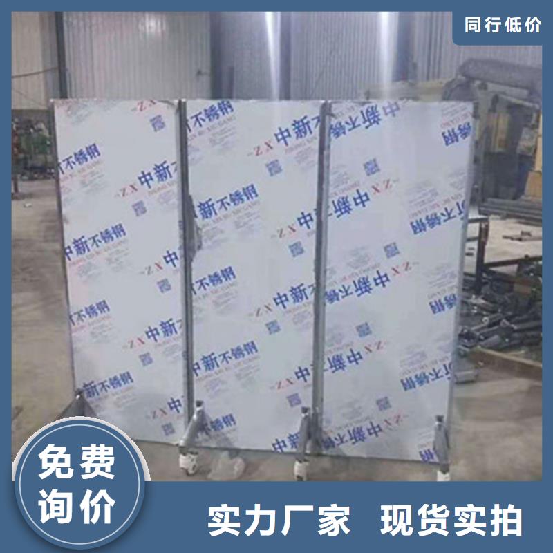 生產(chǎn)折疊式三聯(lián)鉛屏風(fēng)_誠信企業(yè)生