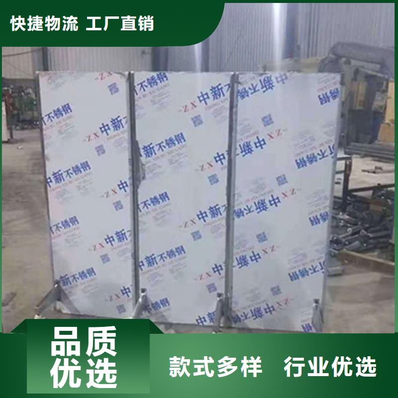 折疊式三聯(lián)鉛屏風(fēng)廠家現(xiàn)貨批發(fā)