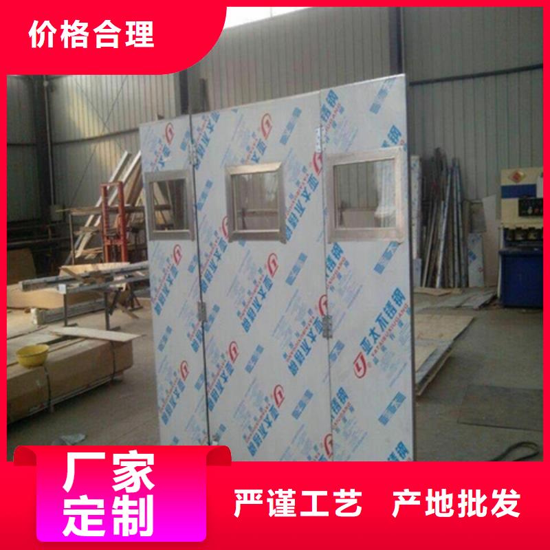 放射科三联式铅屏风厂家技术领先