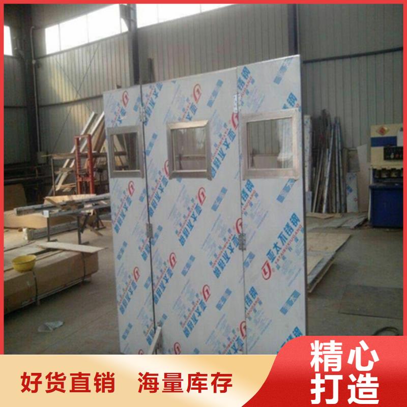 半透明鉛屏風(fēng)行業(yè)經(jīng)驗(yàn)豐富