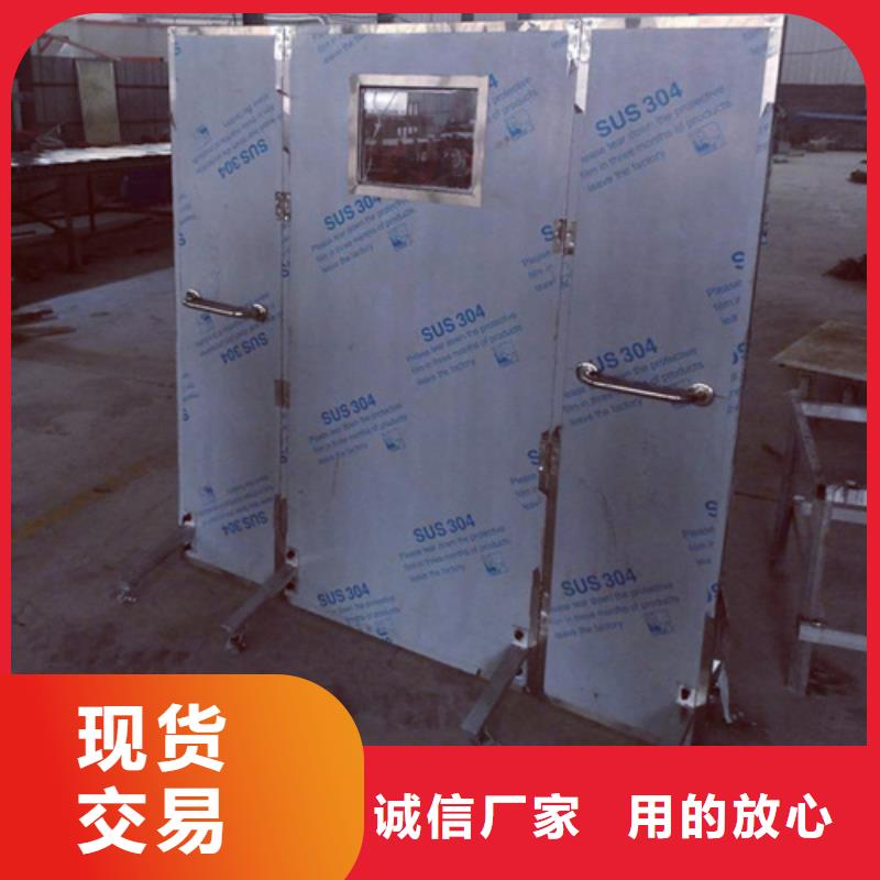 采購防護(hù)鉛屏風(fēng)必看-服務(wù)優(yōu)