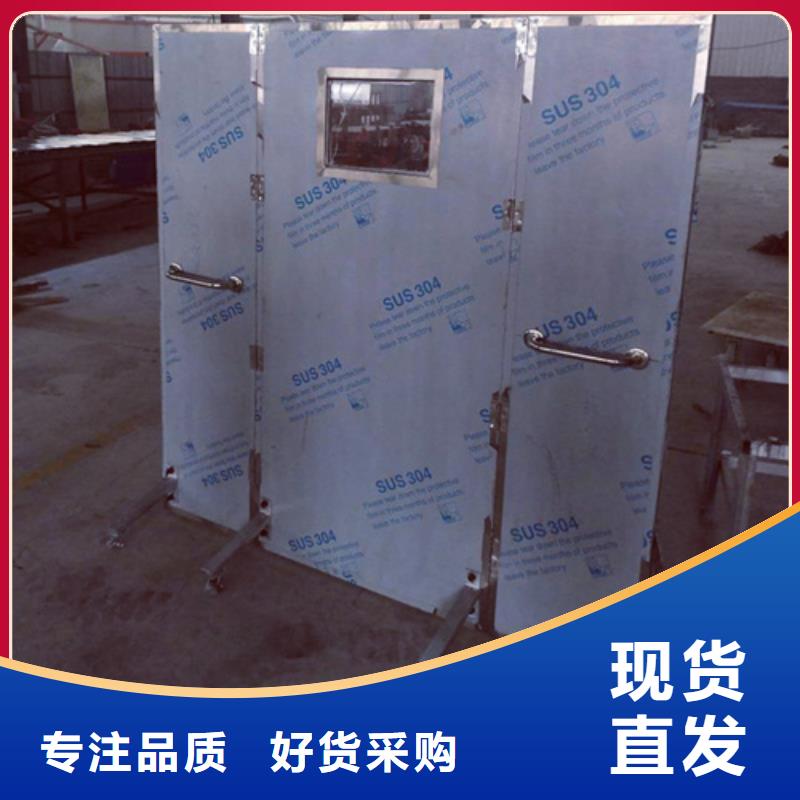 放射科三聯(lián)式鉛屏風(fēng)廠家技術(shù)領(lǐng)先