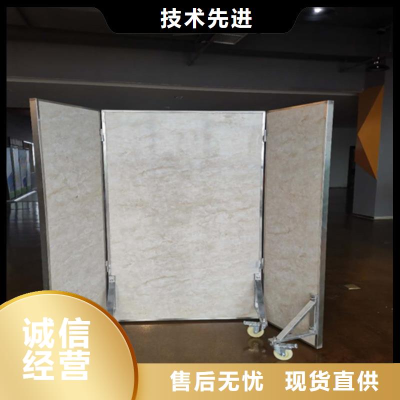 三联防护屏-实力大厂