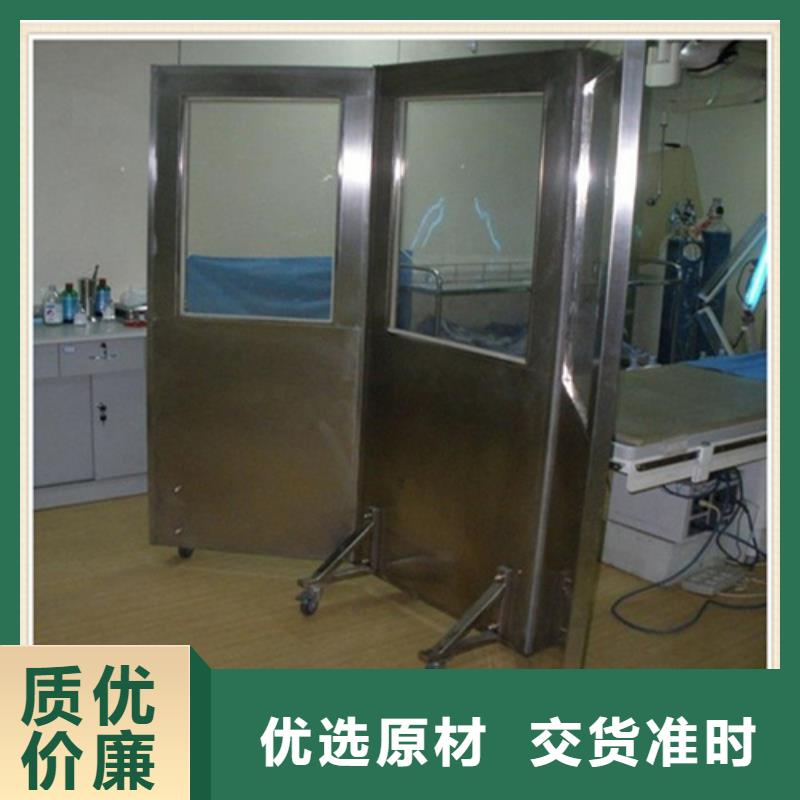 信譽好的全透明鉛屏風(fēng)公司