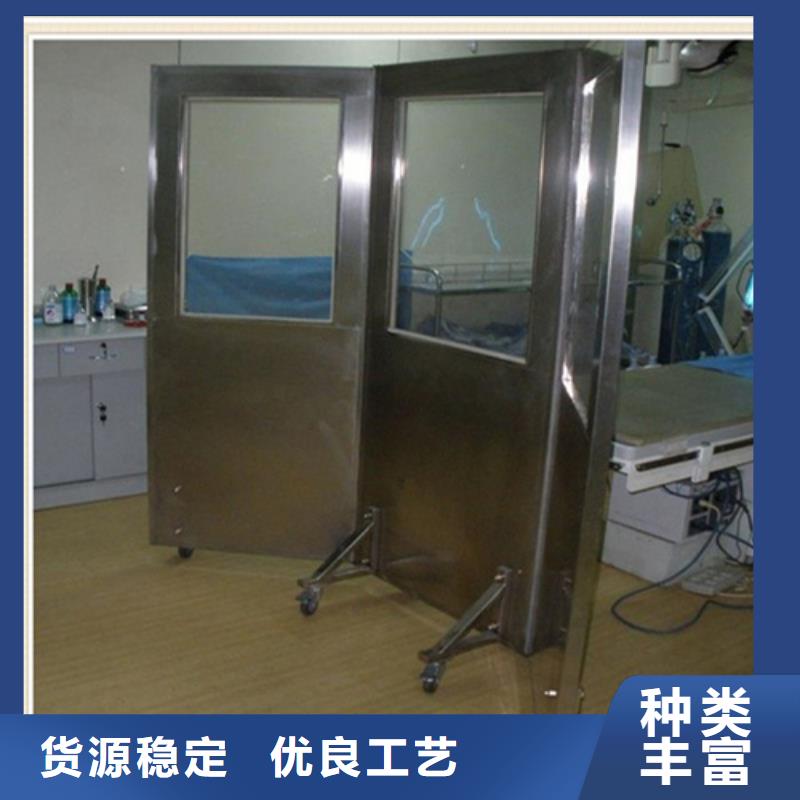 采購(gòu)防輻射鉛屏風(fēng)必看-經(jīng)驗(yàn)豐富