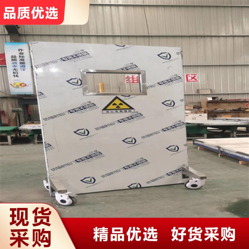定制防護鉛屏風的廠家