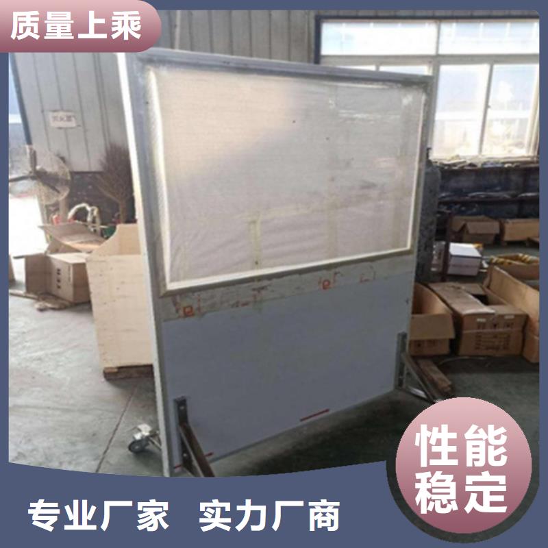 销售工业射线防护铅屏风_厂家/供应