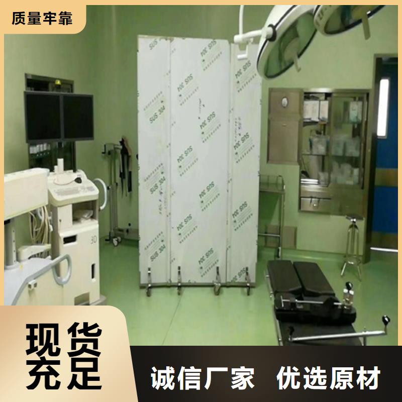 折疊式三聯(lián)鉛屏風(fēng)廠家現(xiàn)貨批發(fā)