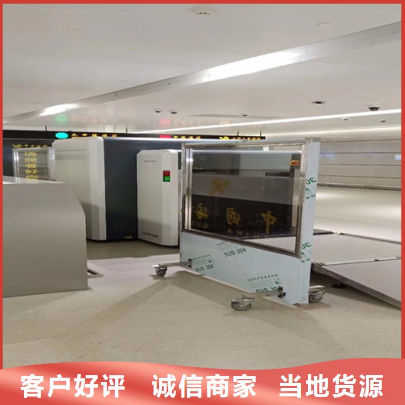 折叠式三联铅屏风厂家现货批发