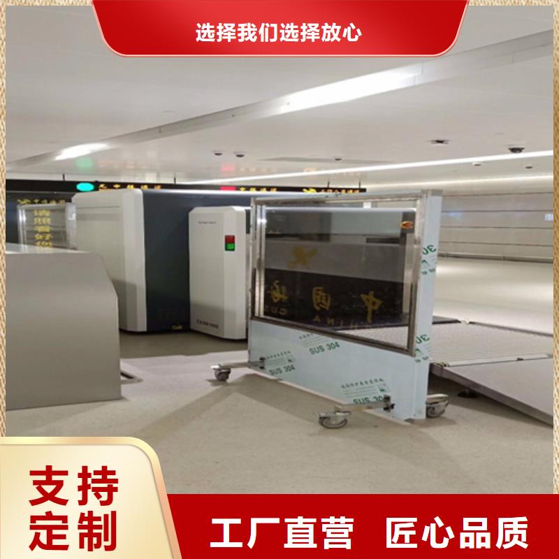 折疊式三聯(lián)鉛屏風(fēng)廠家現(xiàn)貨批發(fā)