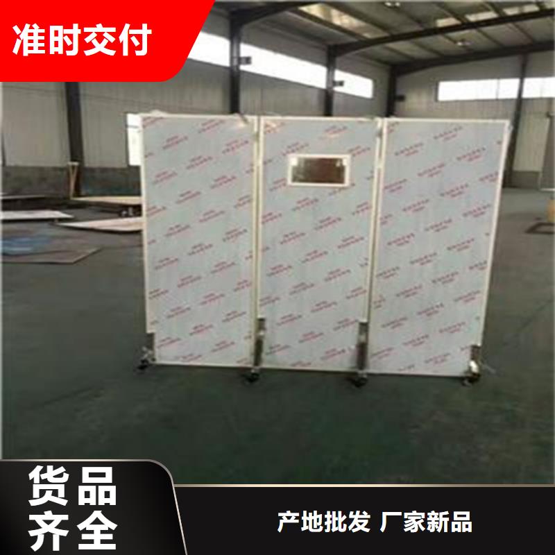 實(shí)力雄厚的CT防護(hù)鉛屏風(fēng)廠家