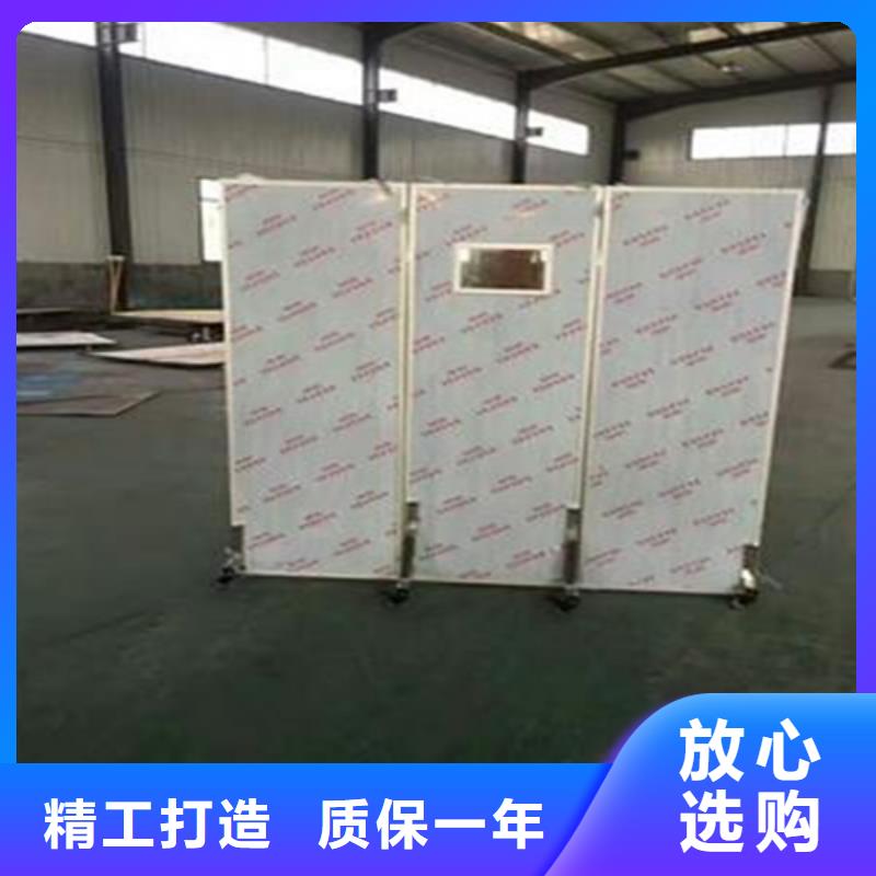 供应0.5-5mm铅屏风的公司